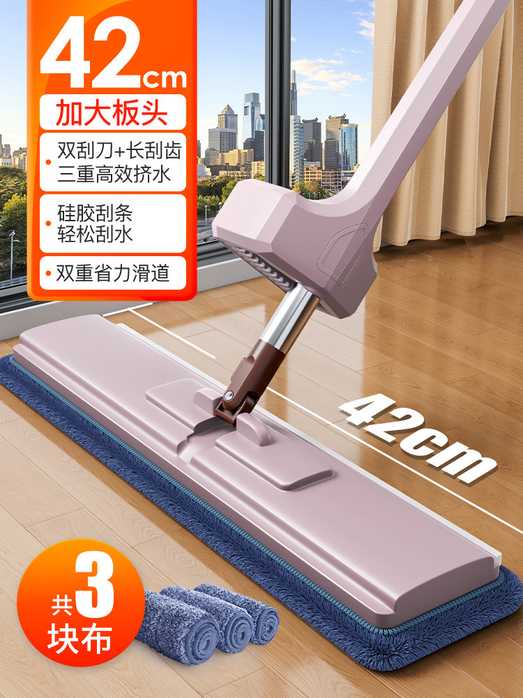 뜨거운 판매❤[42cm 두꺼운 패널 + 두꺼운 천 3개] 3겹 스크레이퍼 + 실리콘 스크레이퍼 스트립