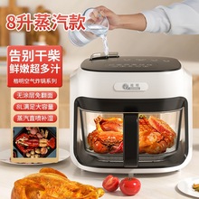 �����¿�՚�ը偼�������һ�w������������đ�๦�ܹⲨ�t�ⷭ��