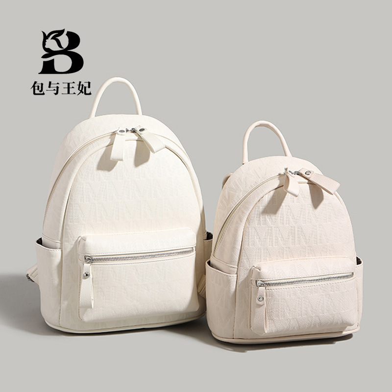 New Crocodile Pattern Leather Versatile Backpack for Women, Fashionable College Student Bag, Large Capacity Commuter Travel Backpack