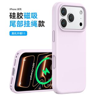 �m��iPhone 18ProҺ�B���z�w�д����֙C���̄ռ�ɫ�����֙C���o��