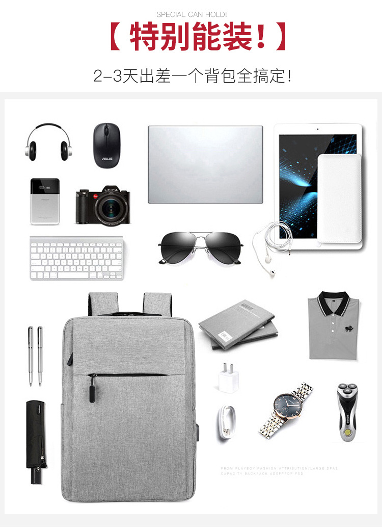 2022 New Style fashionable and personalized backpack, large-capacity casual solid color backpack, business commuting nylon computer schoolbag undefined