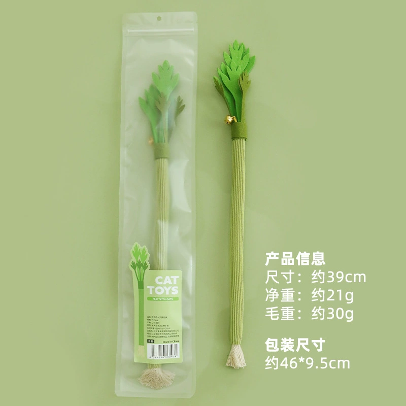 Реалистичная игрушка кошка, лукосвежители лука и овощей, 0.012 кг, различные варианты овощей