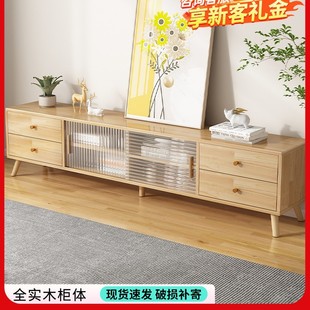 原木风家用电视柜客厅2025新款收纳储物柜一体小户型全实木落地柜