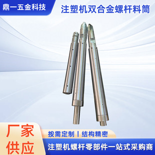 �S�ҹ���ע�ܙC�ݗU�^���������C�ݗU��Ͳ�ƴ��C�Ͻ��ݗU���