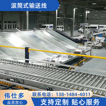 �LͲʽݔ�;� �o�����LͲݔ�͙C�b܇ж؛��������ʽ�LͲ�ư往