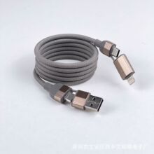 �����ռ{��侀����ݔ��240W�ĺ�һ�๦�ܹPӛ���֙C����늾�