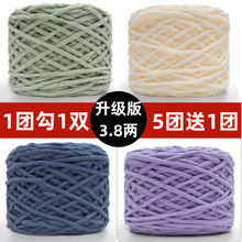 3.8�ɴ�F���l���ֹ�diy�����hᘹ���Ь���|����������ܛ��ë���F