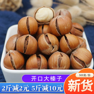 �|���خa�_�ڴ������؛ԭζ�����������ӈԹ���؛��ʳ500g���]