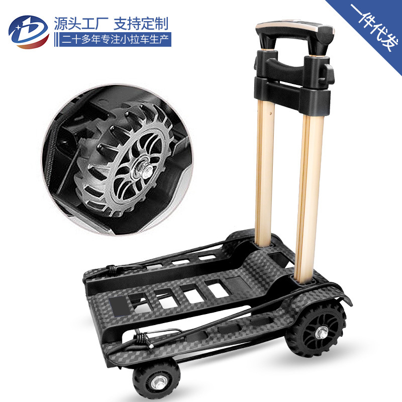 Los fabricantes de FUENTE proporcionan especialmente la carretilla plegable Carro de equipaje de la carretilla de aluminio de la carretilla que maneja el carro de compras del remolque