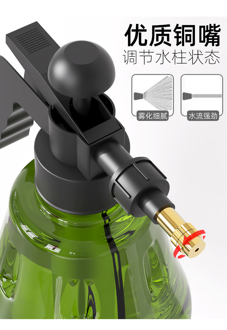 详情-5