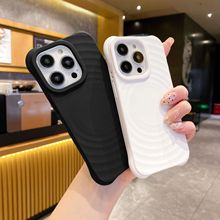 四角防摔适用苹果16PM硅胶全包手机壳13波漾太阳壳iphone14保护套