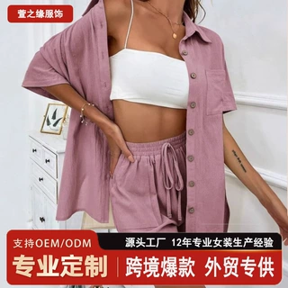 定制外贸女装OEM欧美风时尚TK爆款做旧开衫短裤两件套女士套装ODM