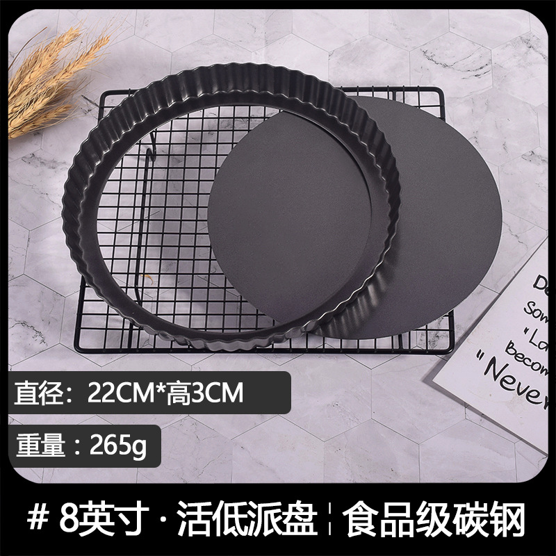 Molde para hornear antiadherente de 6 pulgadas de 8 pulgadas de 10 pulgadas de fondo vivo crisantemo pastel de pizza placa para hornear bandeja de pizza