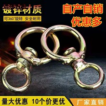 ���D�h8���D�h���Ȧ�B�ӭh��\�F�h���U���D�hţ���f��h�FȦ