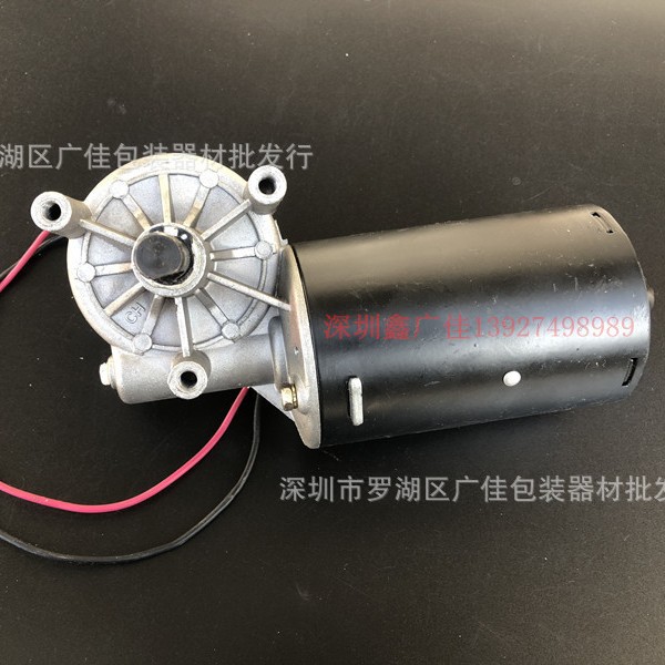 ���ʽ��հ�װ�����/�����ջ���ڵ��/����/������/����