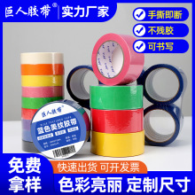 ���Ʋ�ɫ���y�z���g������˺�o�۷�ɫ���z���๦�����y����ճ�z��