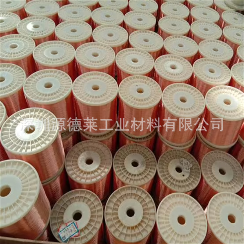 高纯度红铜线 微细全软紫铜丝0.03 0.05mm轴装黄铜丝裸铜丝磷铜线