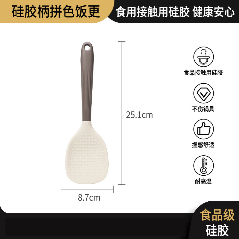 Cuchara de cocina doméstica de grado alimenticio cuchara de cocina al por mayor conjunto completo de cuchara de cocina cuchara de cocina combinada conjunto de utensilios de cocina
