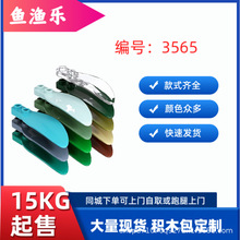 ������ ����� �����ָ�3565��6449584������ɫ Ҷ�� ֲ��  ���