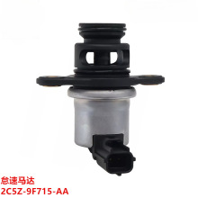 2C5Z-9F715-AA 8M0188118 ABV0001 怠速马达 3L12A1 2C5Z9F71A