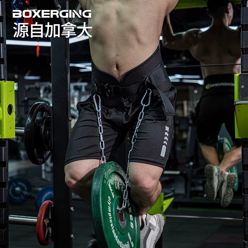 Пояс BOXERGING для зала для тренировок, горизонтальная перекладина