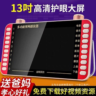 ����13��������˿��� �����C�V����ҕ�l����������C�����C����