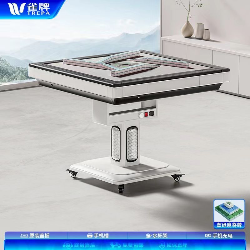新款全自动智能过山车麻将机餐桌两用取暖折叠麻将桌|undefined