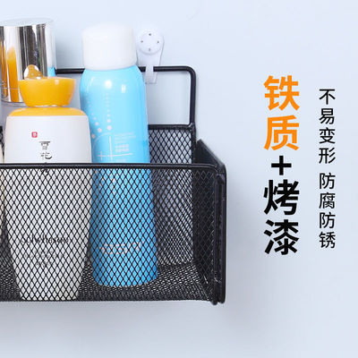 墙上置物架宿舍厨房卧室床头壁挂架收纳浴室免打孔挂篮【无配件】