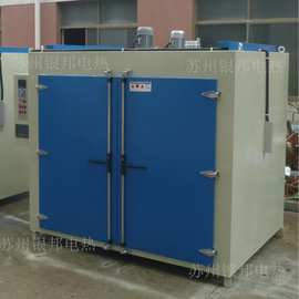 电镀烘箱 电镀烘箱图片 工业电镀烘箱厂家