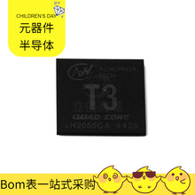 T3 FBGA-468 XC3S4000-4FGG676C SESDONCAN1LT1G SF1600-TR NEO-M