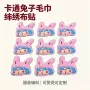 自粘字母定制源头卫衣
