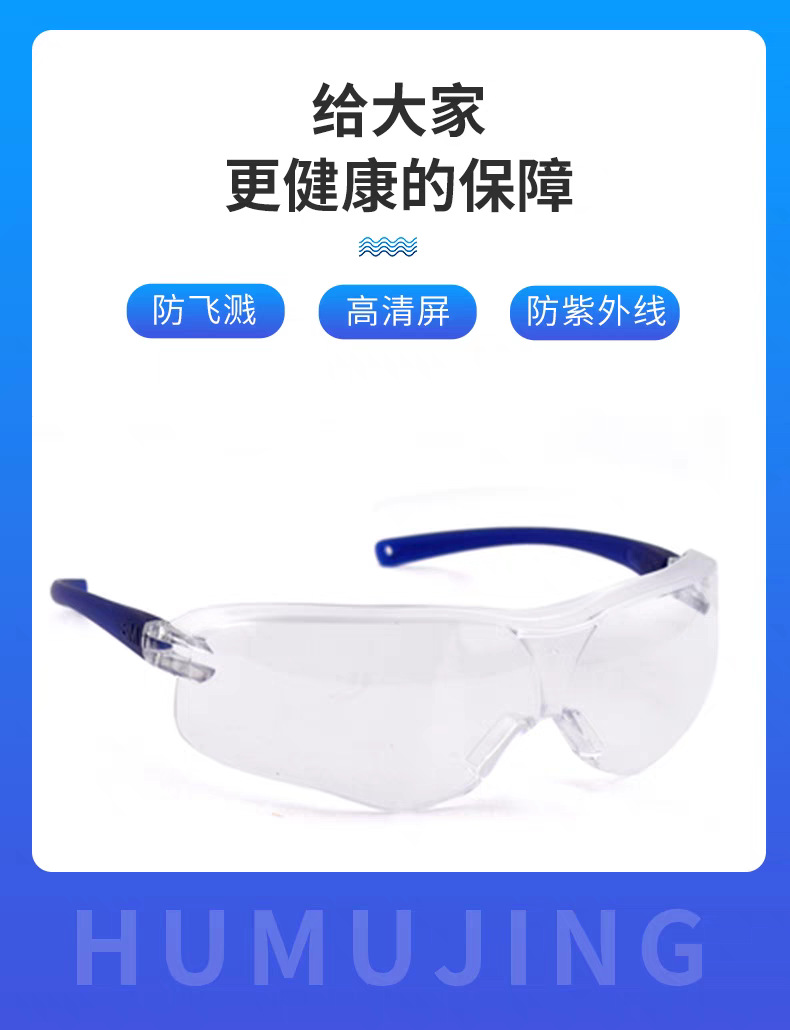 tb_image_share_1725784752553.j