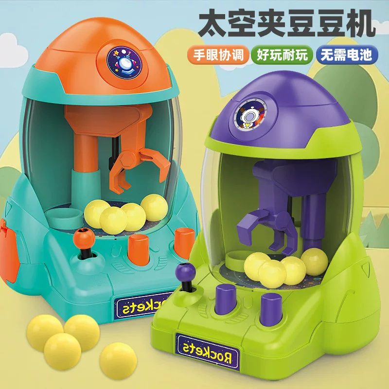 Small space rocket, grabber, family game console, table pinball machine, toy