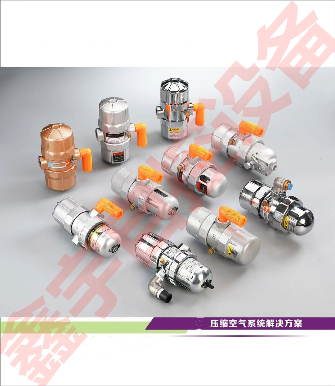 压缩空气排水器 PA-78 储气罐 自动排水阀 AD-5不锈钢排水器