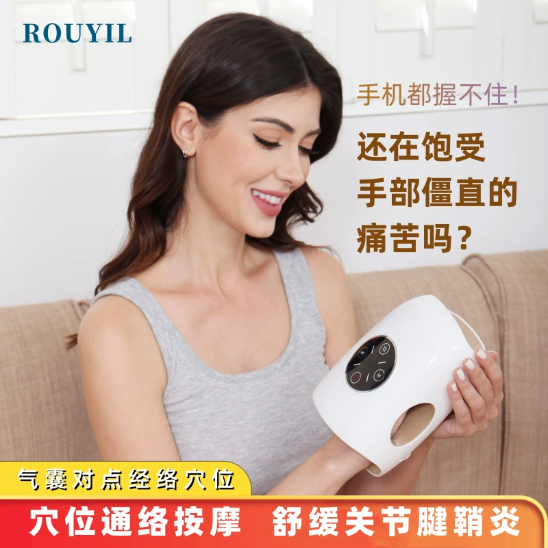 Трансграничный электрический массажер для рук, многофункциональная подушка безопасности, теносиновит пальцев, акупунктурная точка, давление воздуха, горячий компресс, декомпрессионный массажер