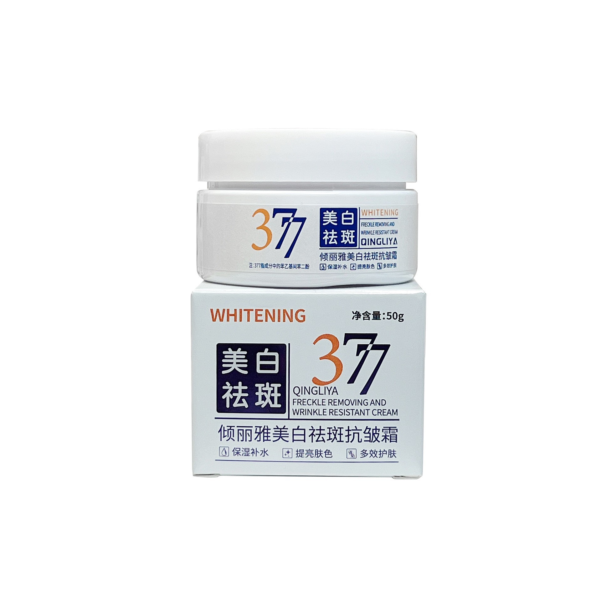 Qingliya 377 미백, 주근깨 방지 및 주름 방지 크림 50g