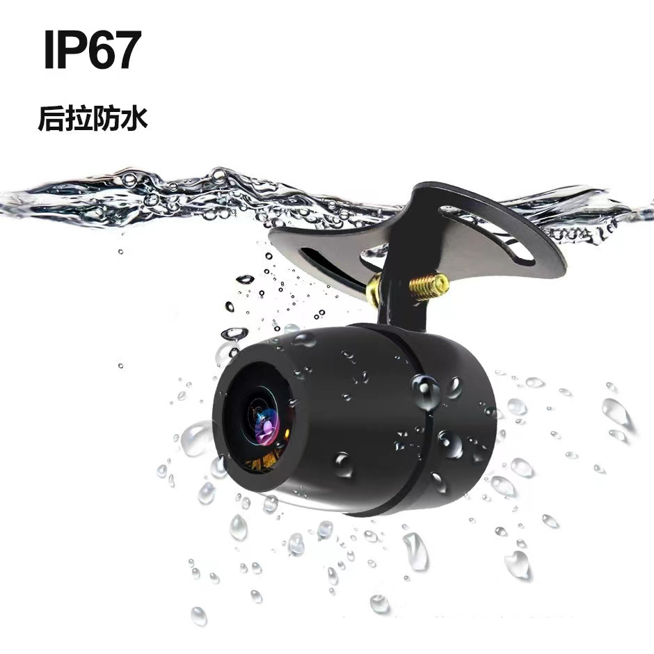 Motorcycle Driving Recorder 6.25 Inch 67 Waterproof Carplay Navigation Front and Rear Dual Lens Dual Camera