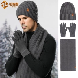 成人手套;3件套;成人帽