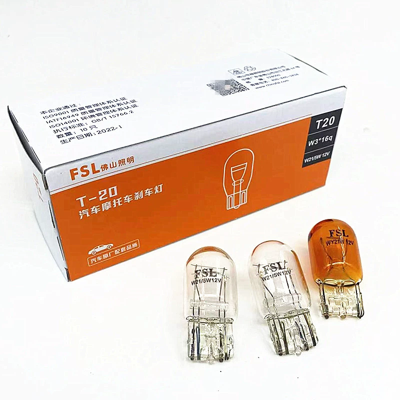 Фошань освещение автомобильная лампа T15/T10T20 монопроводная двухпроводная рулевое управление задним ходом автомобиля стоп-лампа янтарного цвета