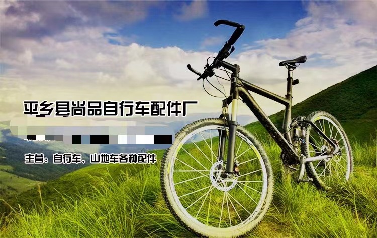 微信图片_20230321170130