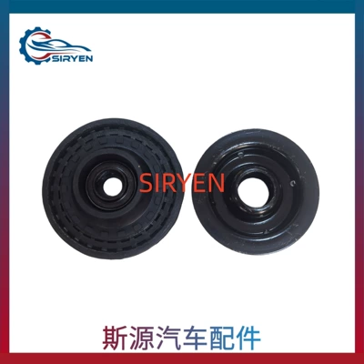 Top Rubber Mount Support – damping system