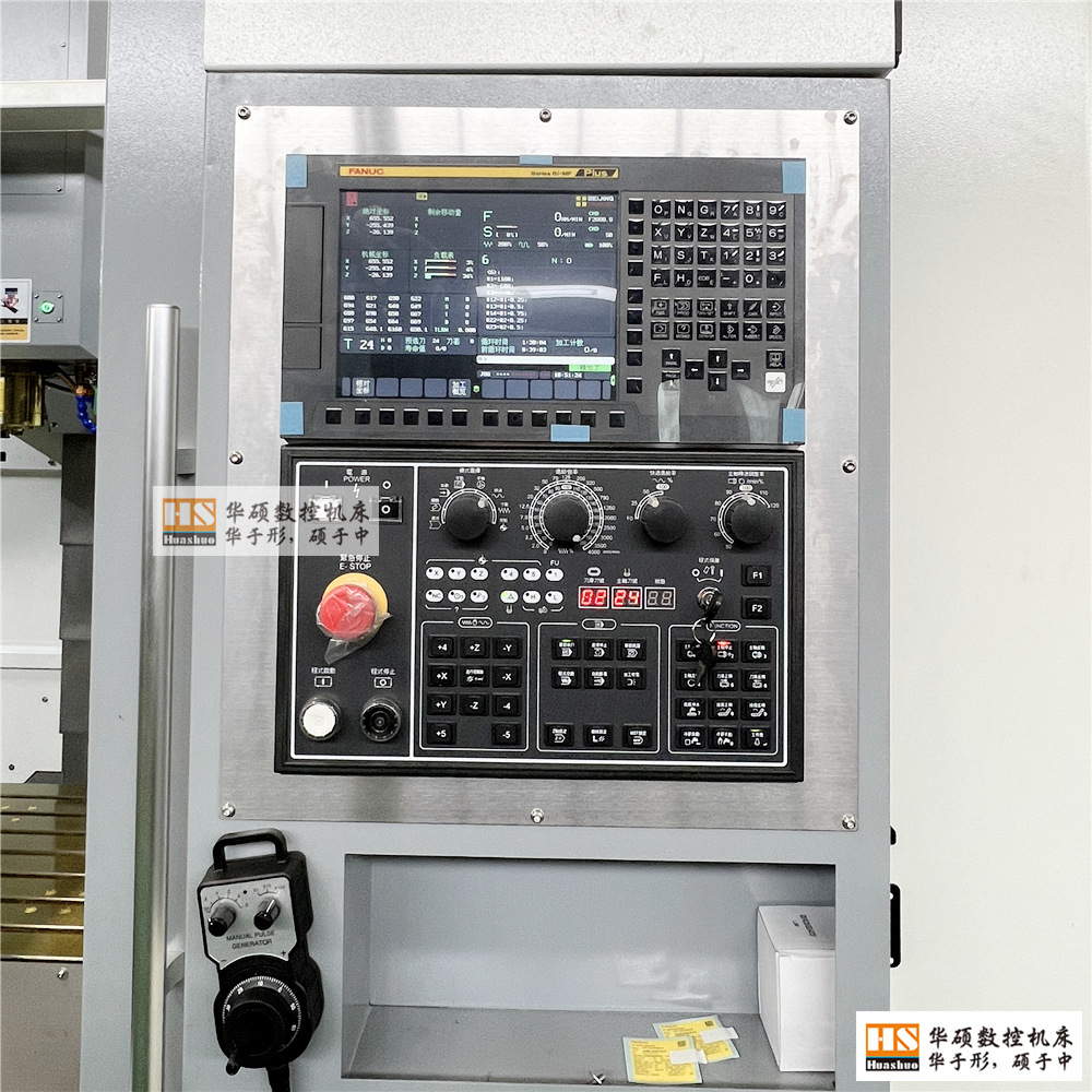 供应发那科系统vmc1370立式加工中心配置三轴精密线轨厂家直销