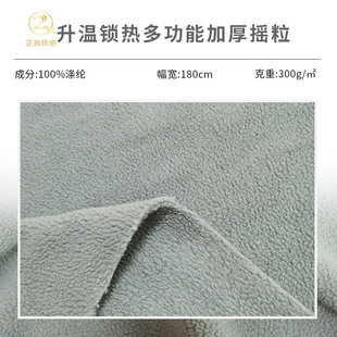 ���_�Ȱl�ἆ�u���q300�˼Ӻ��p�u��������ץ�q���_�h��đ�q��