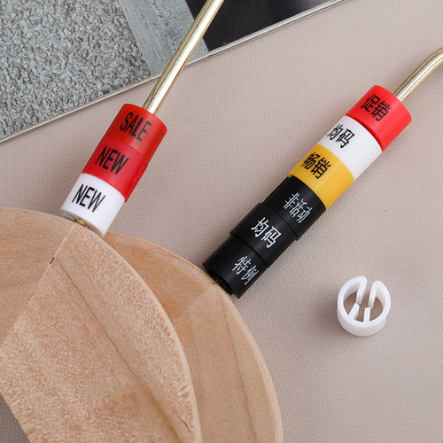 Discount plastic round size fastener SALE discount FTOP clothing size label pants colorful children's number marking fastener