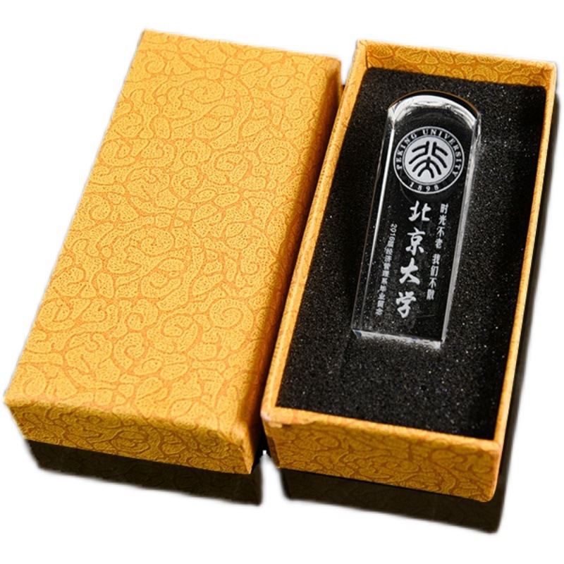 Ordinary gift box