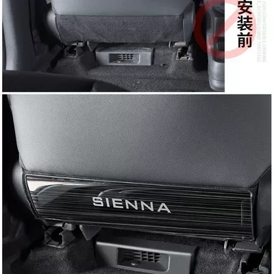 Toyota – Chair back anti-kick pad Cover for