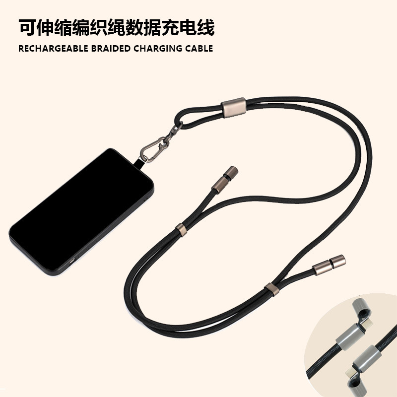 Cross-Border Mobile Phone Lanyard 1.6m Long Adjustable Diagonal Hanging Charging Cable Anti-Lost Anti-Drop Braided Mobile Phone Charging Data Cable