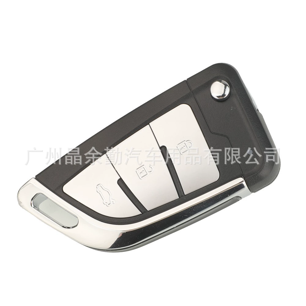 [适用于3键通用Xhorse XSKFF1EN系列遥控器替换钥匙VVDI智能子机]