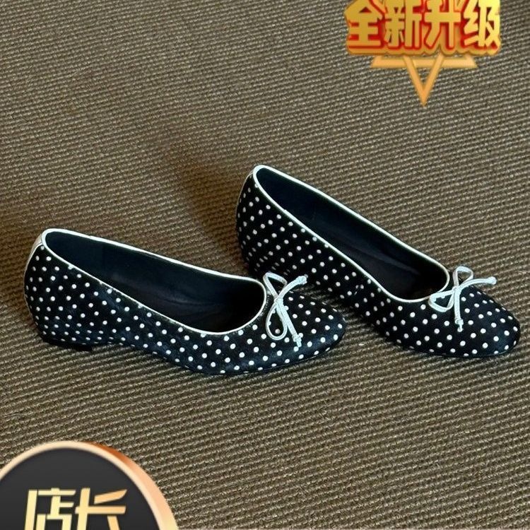 Black polka dots [exclusive for the heroine] upgraded version