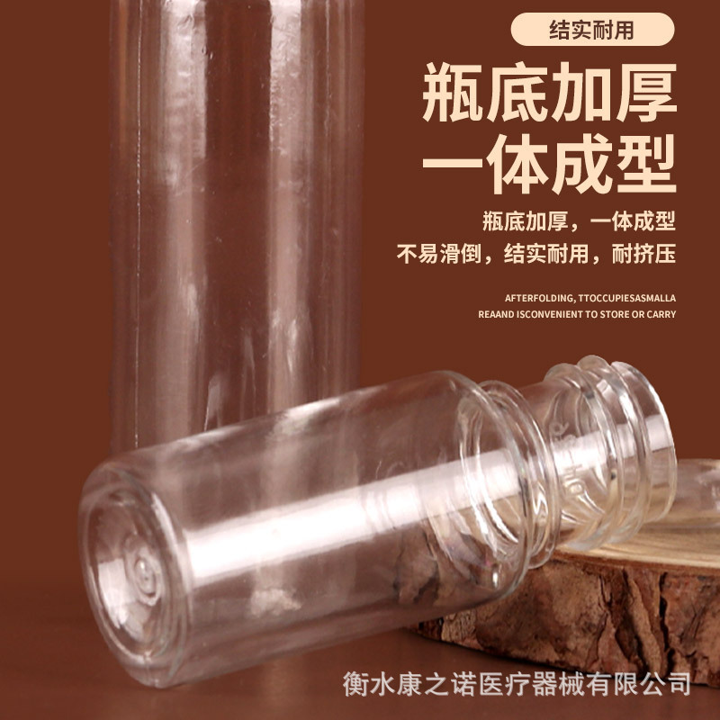 現貨卸売 ジェルボトル 30 50 100ml 尖った口の絵の具・インク用 搾り出し式透明プラスチックPETドロップボトル|undefined